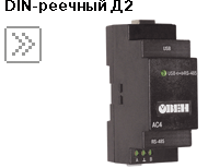 4 (-4)    USB/RS-485