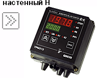 212 (-212)  -            RS-485